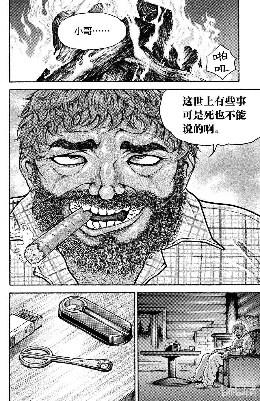 12.jpg
