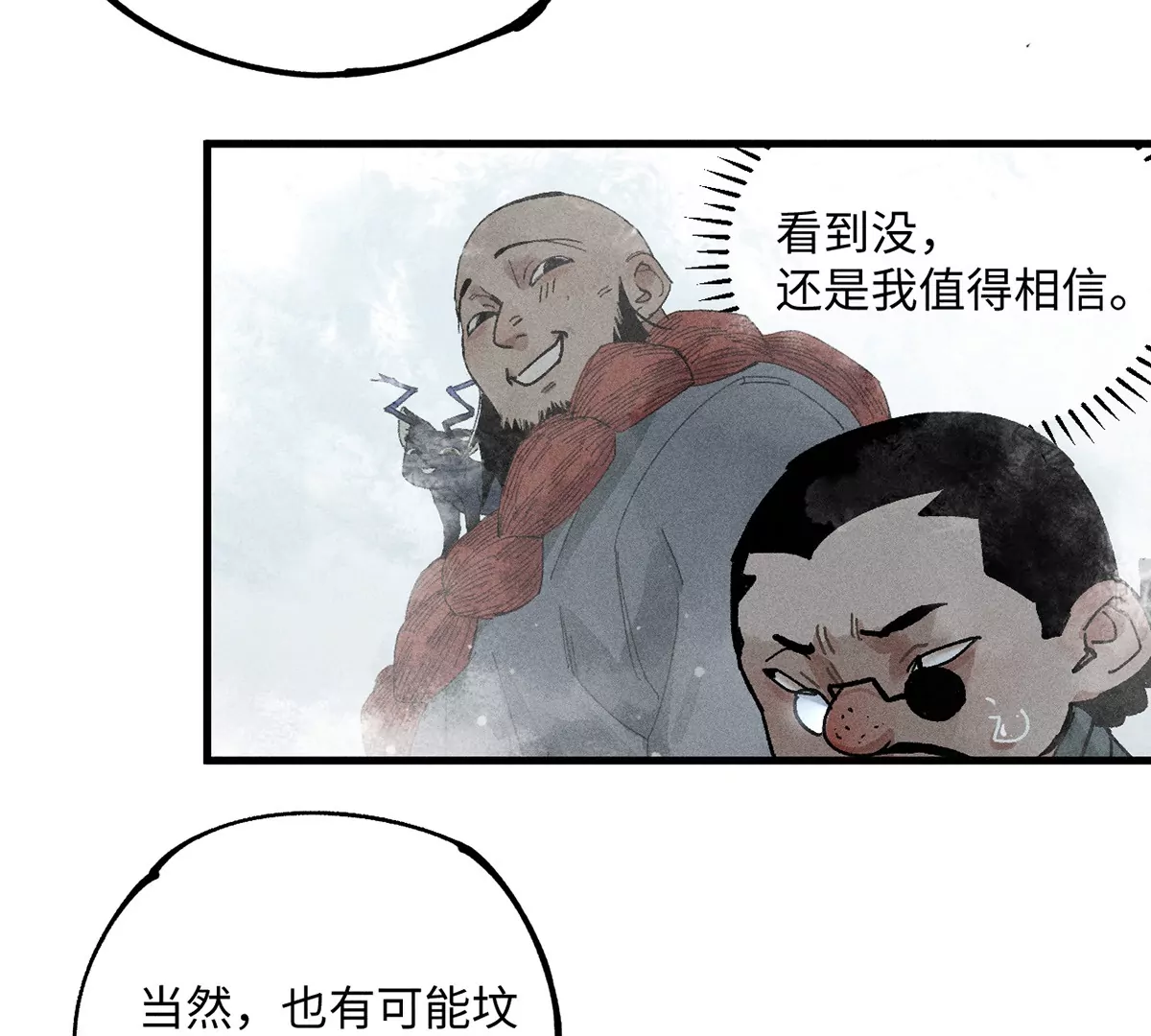 49.jpg
