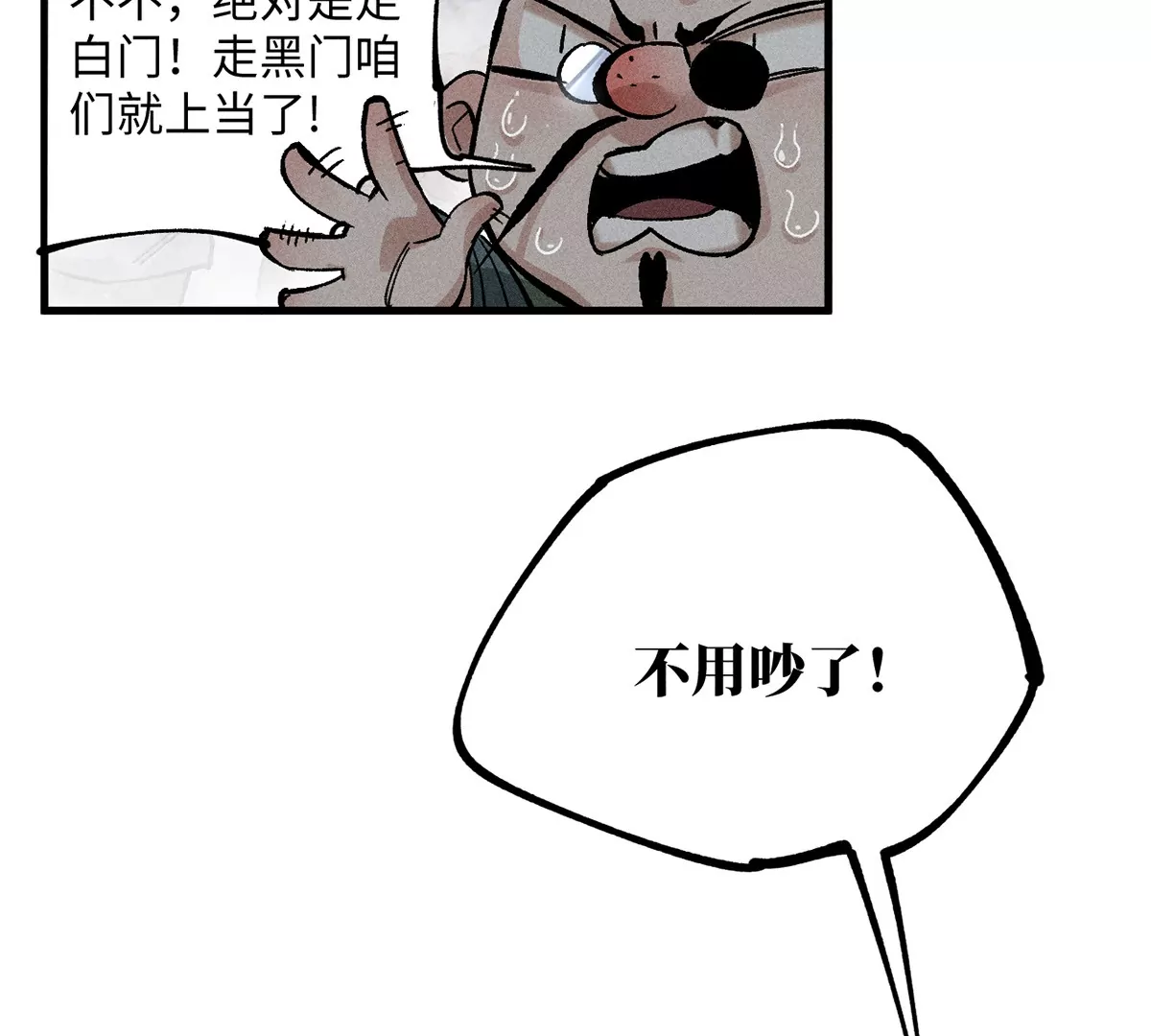 47.jpg