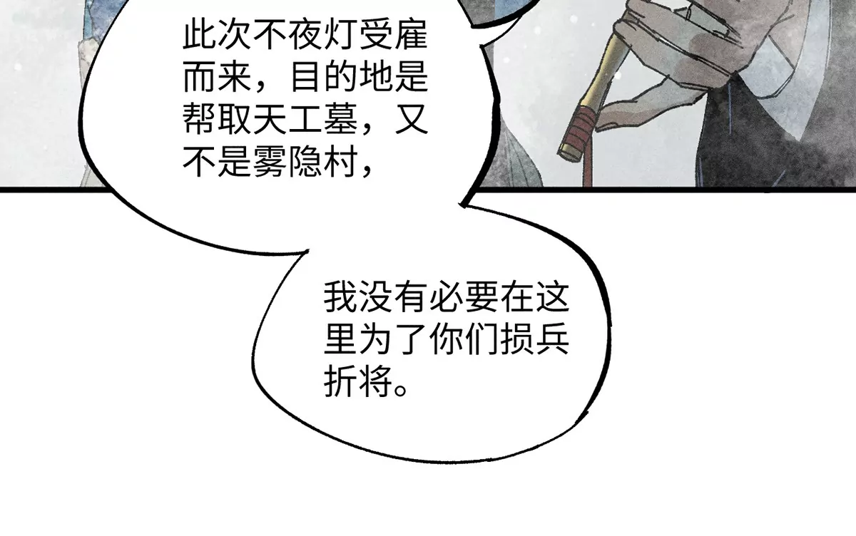 38.jpg