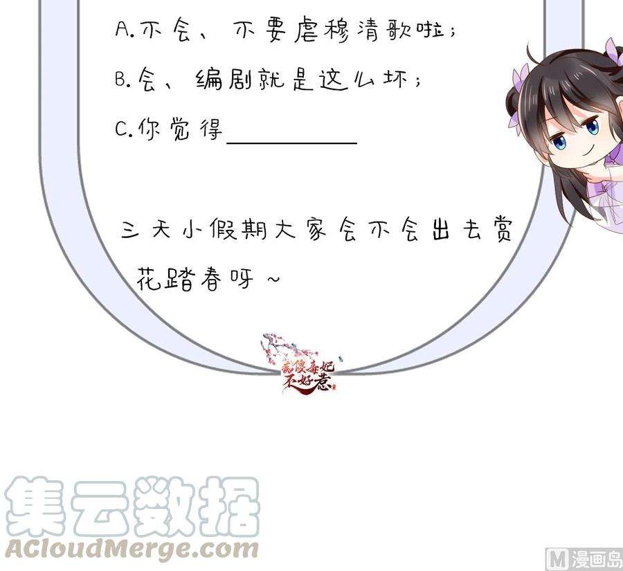 97.jpg