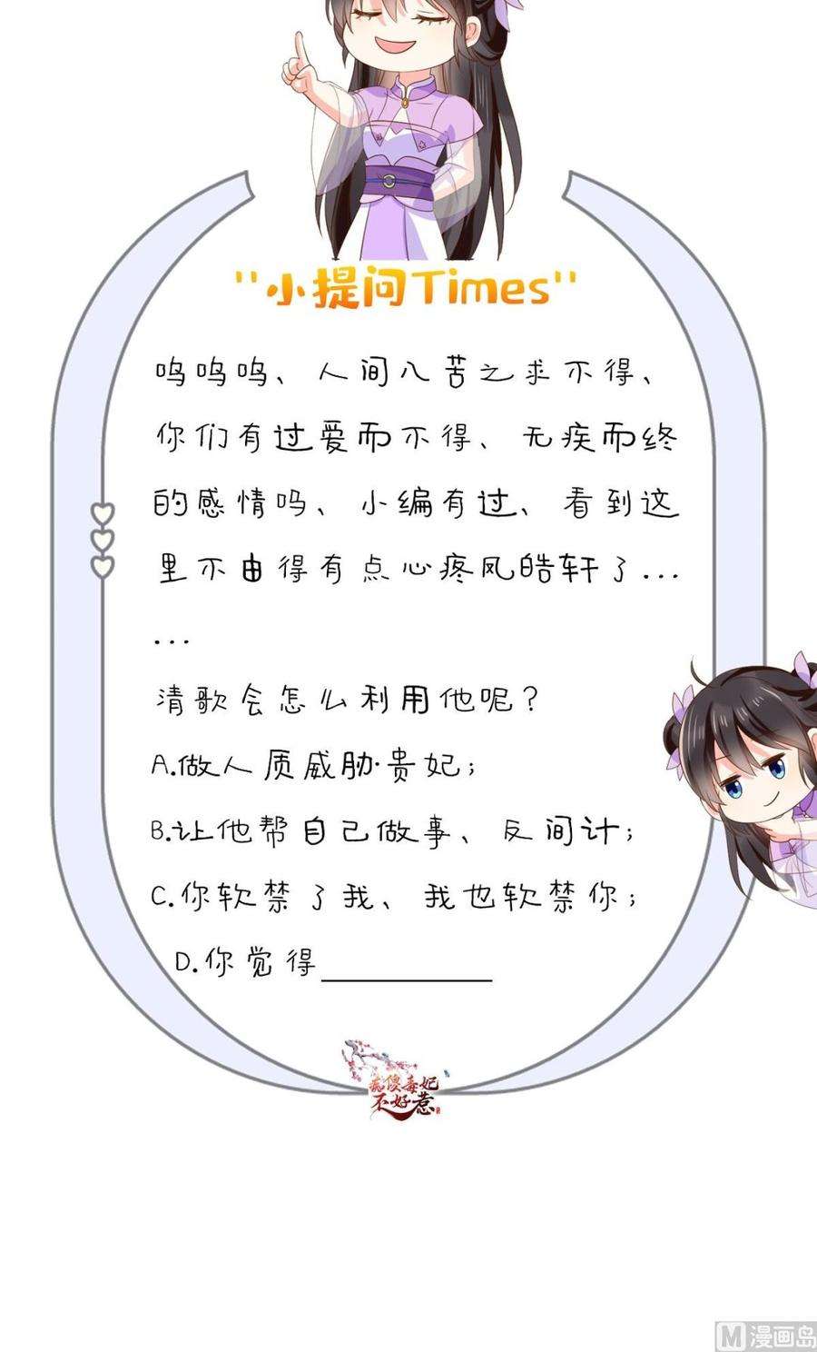 136.jpg