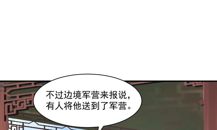 91.jpg