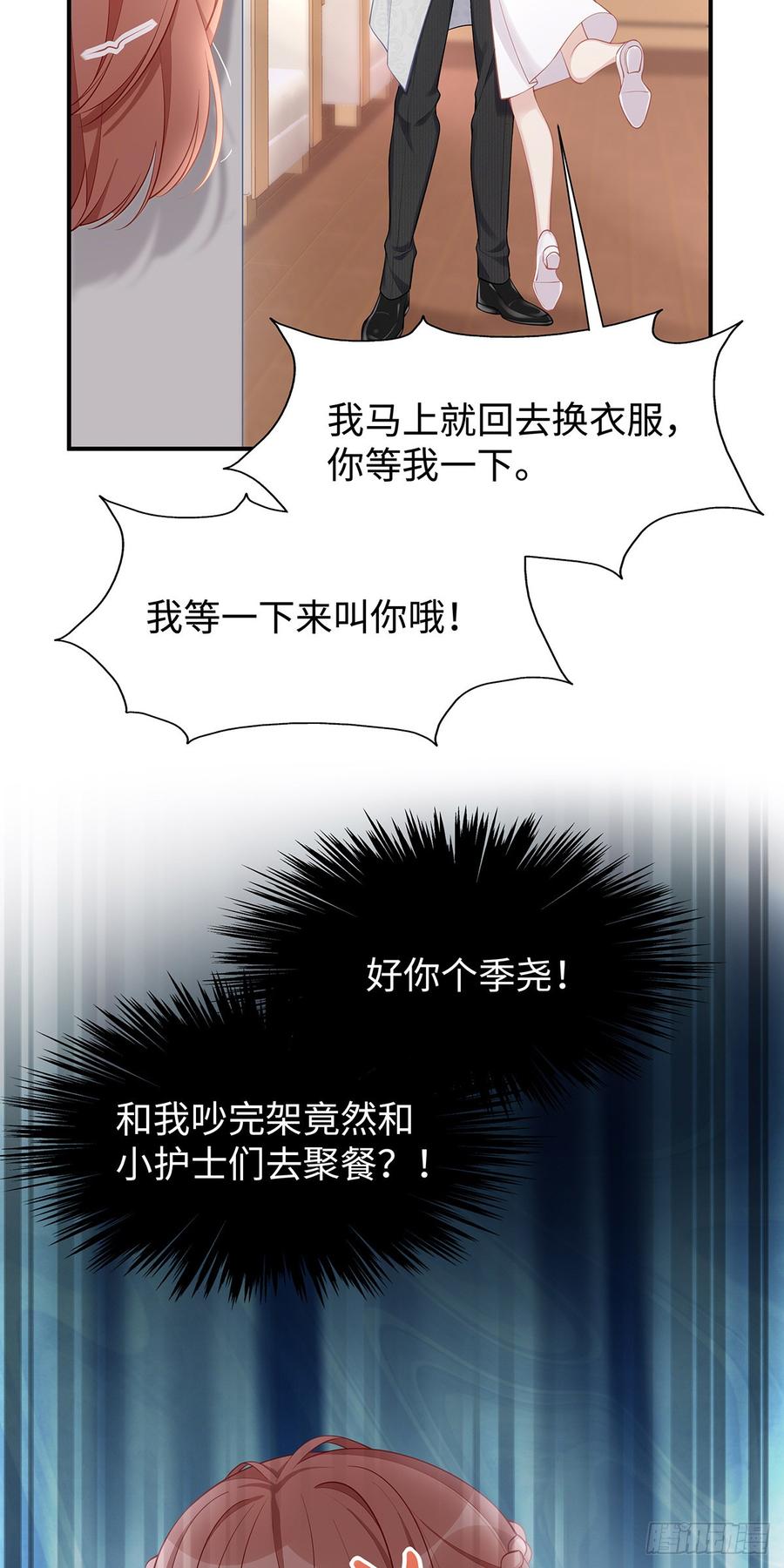 39.jpg