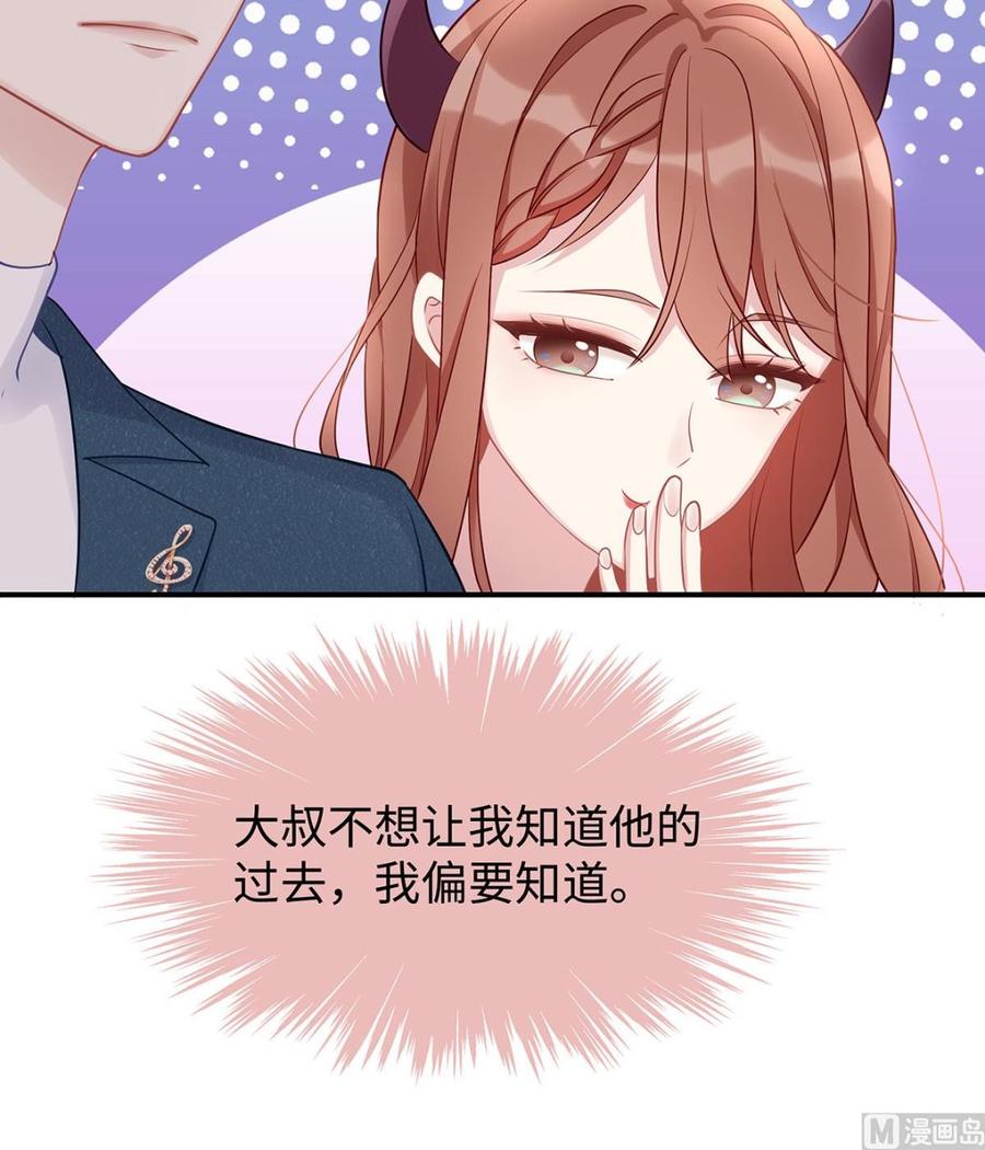 47.jpg