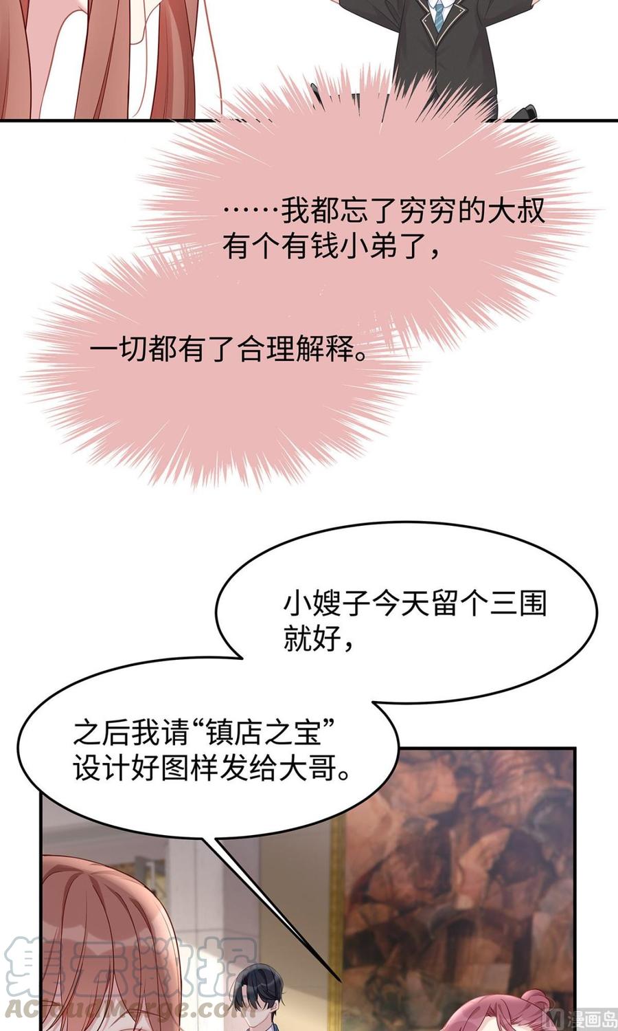 21.jpg