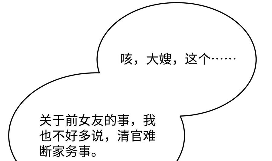 86.jpg