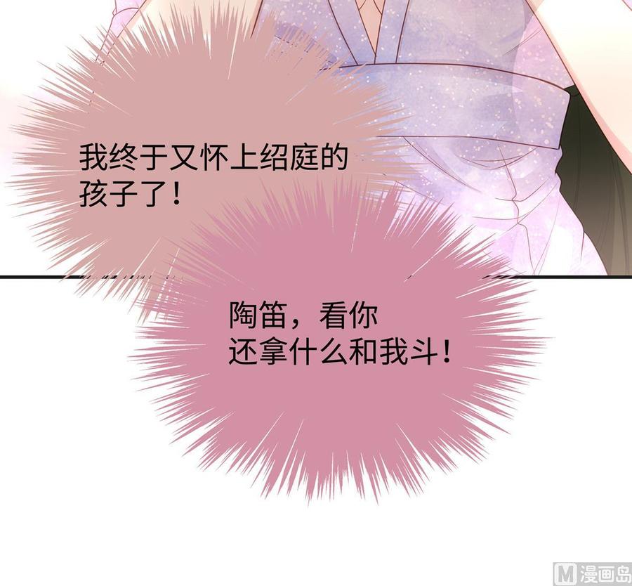 87.jpg