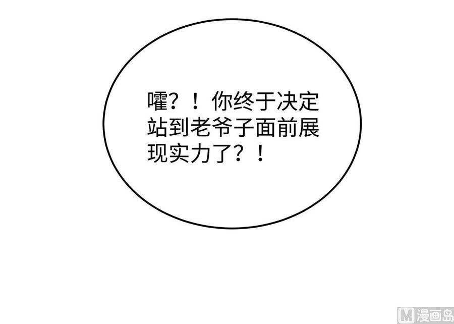 87.jpg