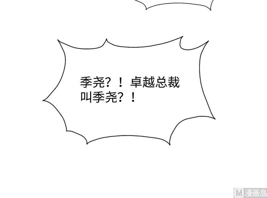 105.jpg