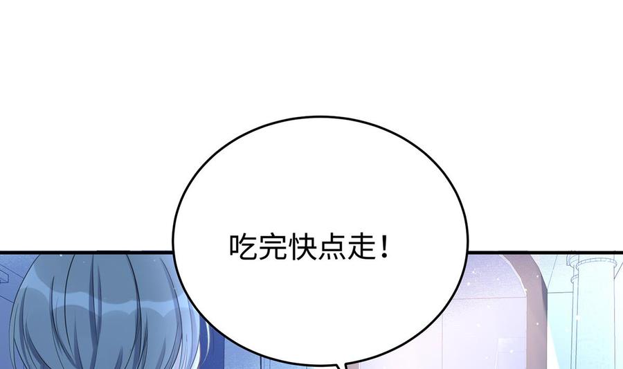 77.jpg