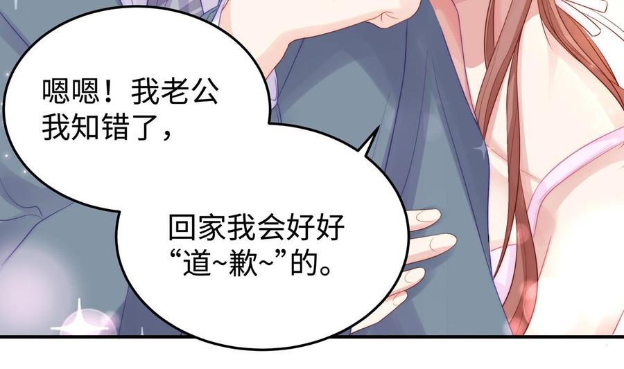 77.jpg