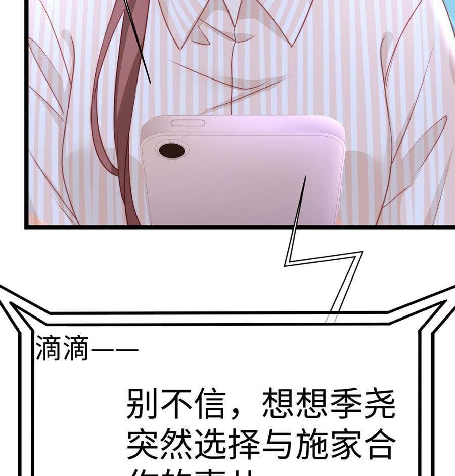 82.jpg