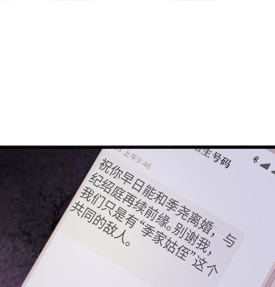 76.jpg