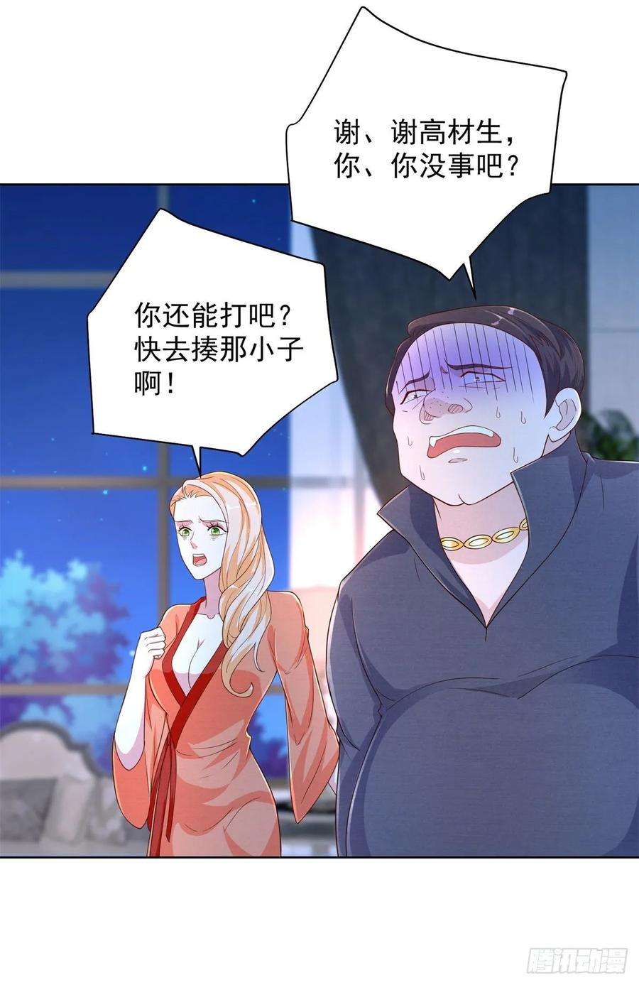 21.jpg