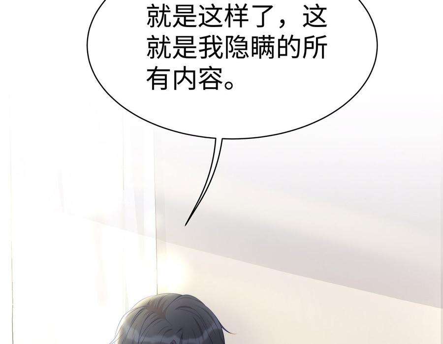 86.jpg