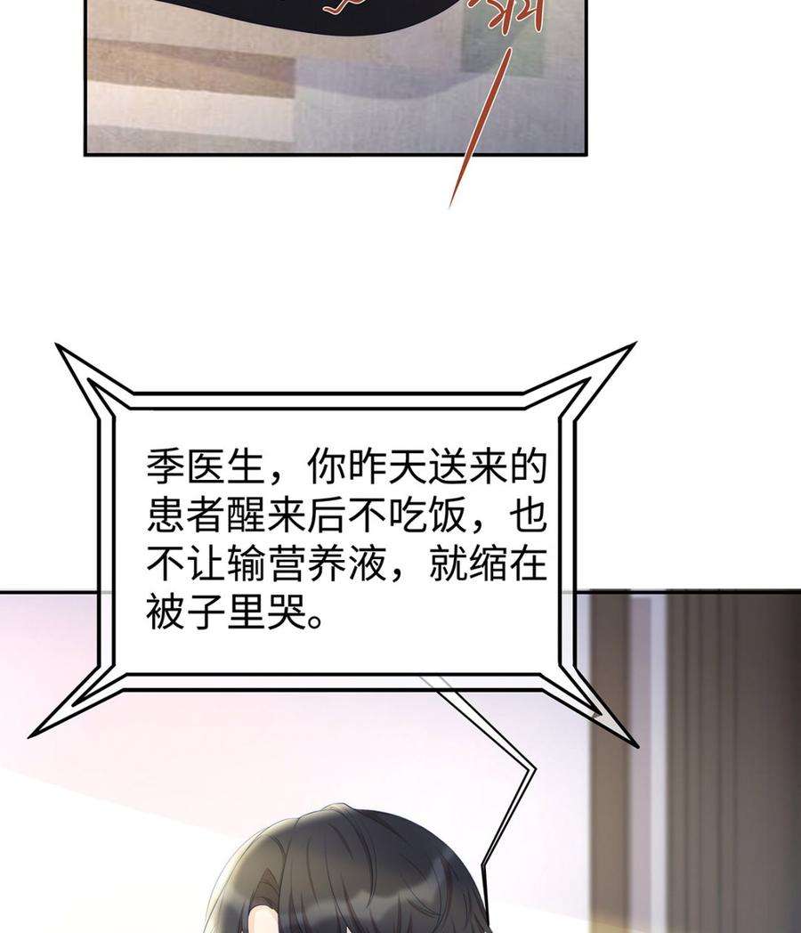 68.jpg