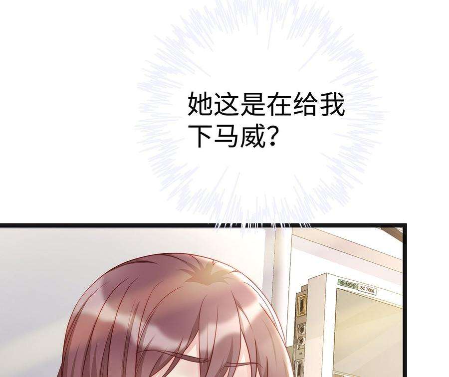 67.jpg