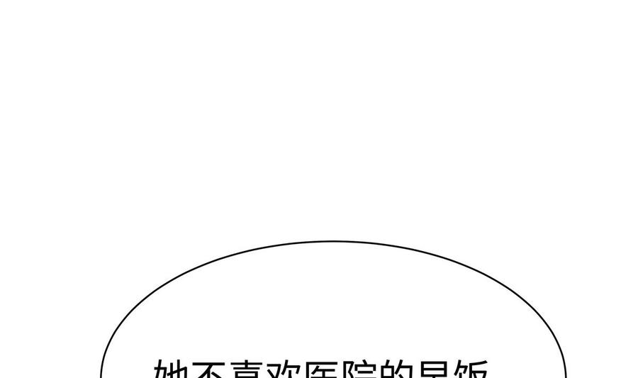 94.jpg