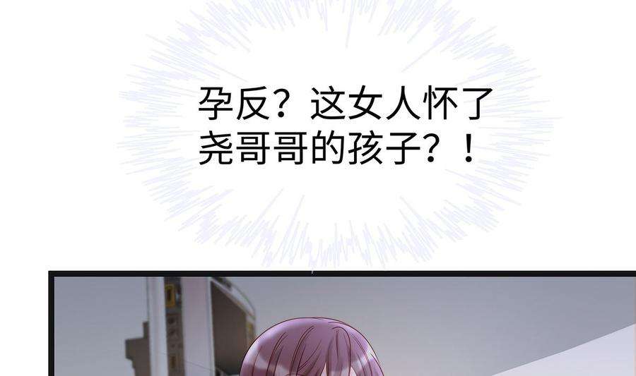 79.jpg