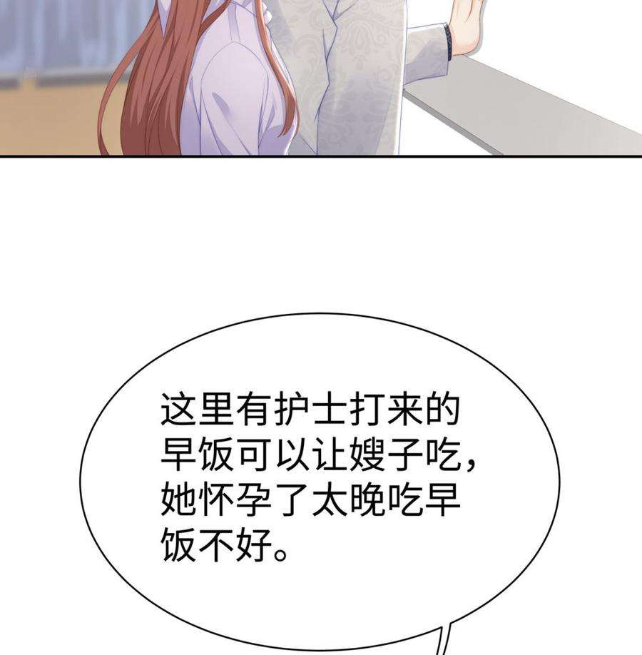 92.jpg