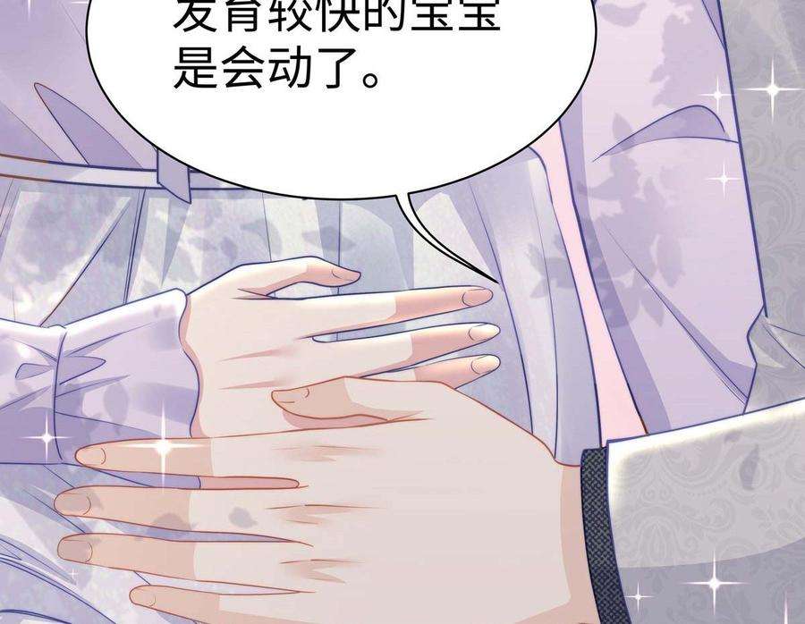 79.jpg