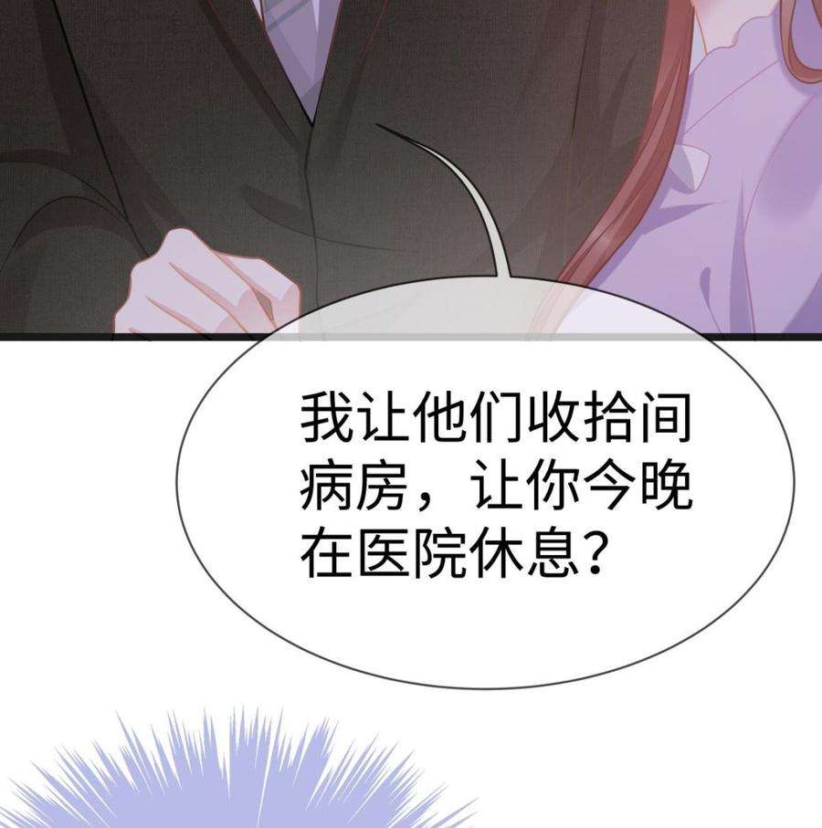 79.jpg
