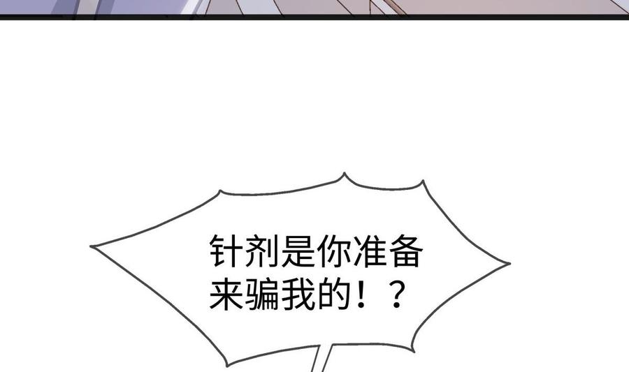 91.jpg