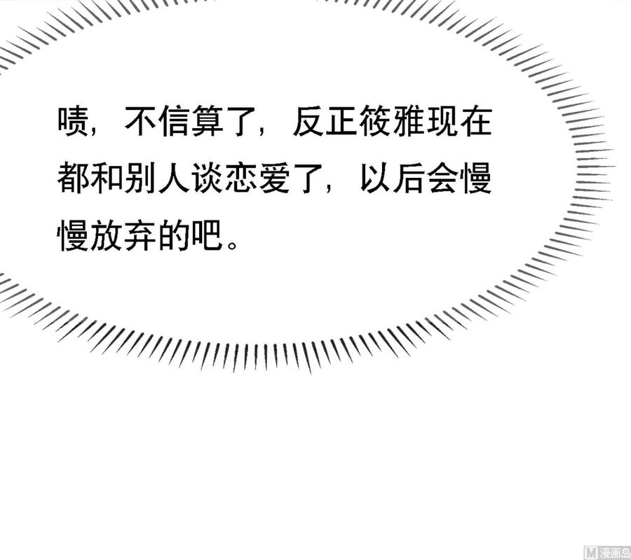 78.jpg