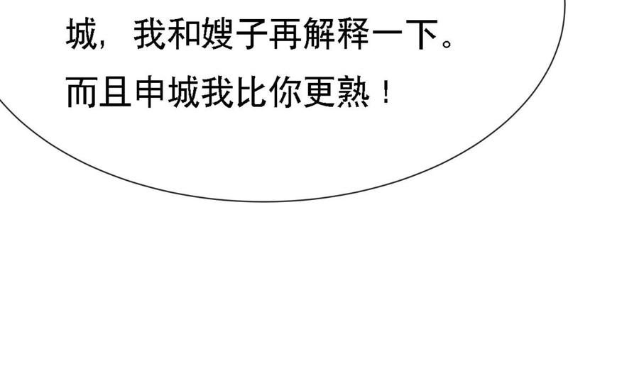 79.jpg