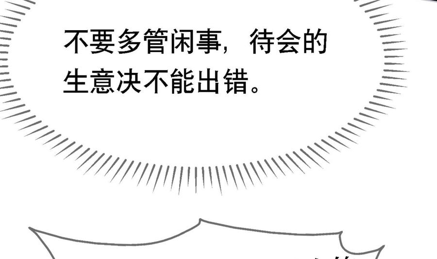 86.jpg
