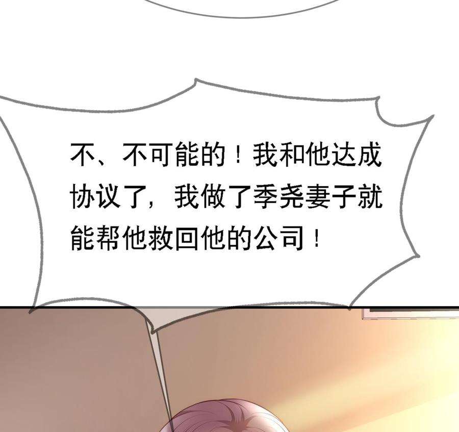 79.jpg