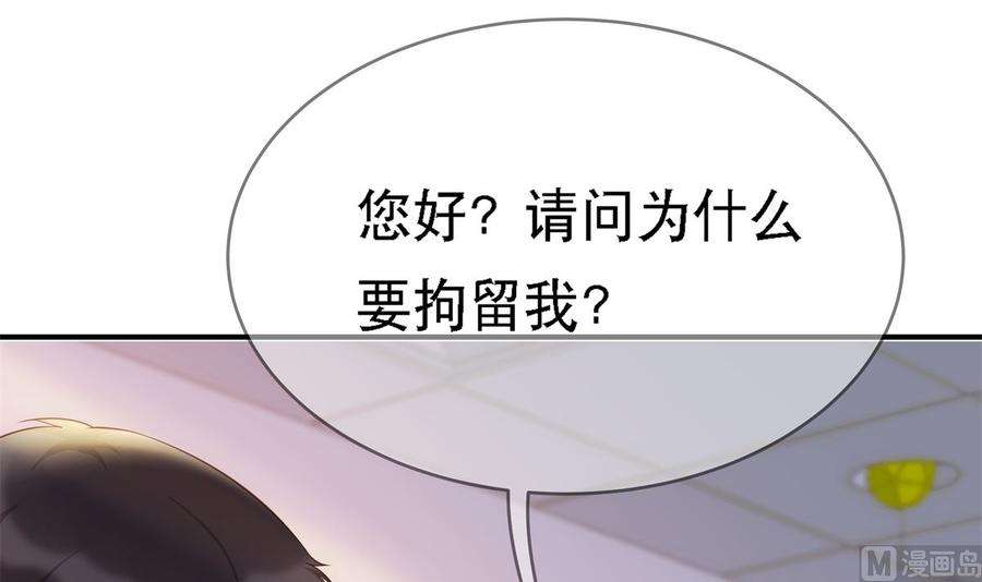 87.jpg