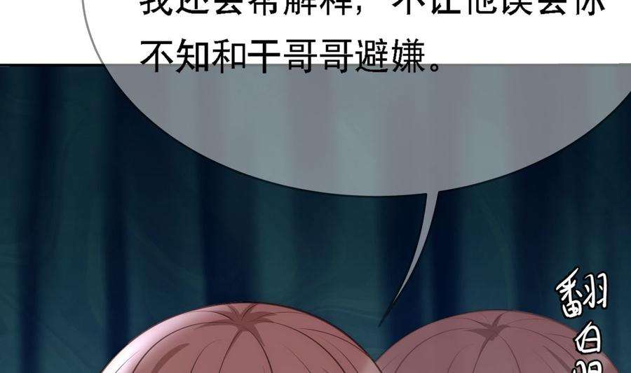 107.jpg