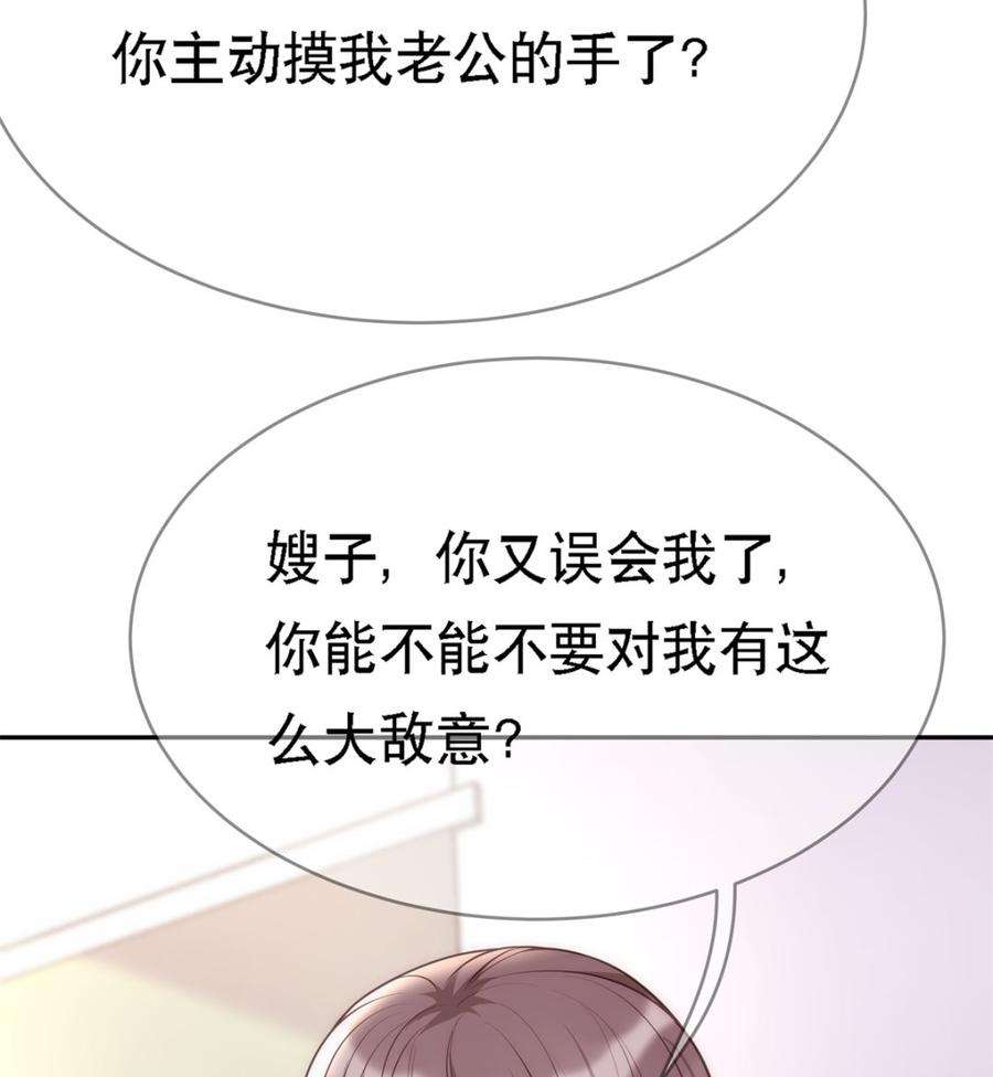 103.jpg