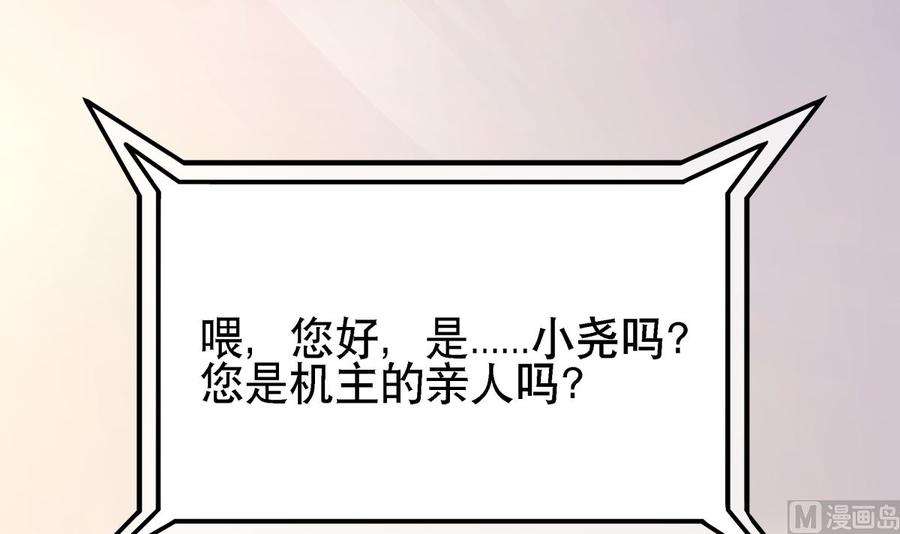 87.jpg