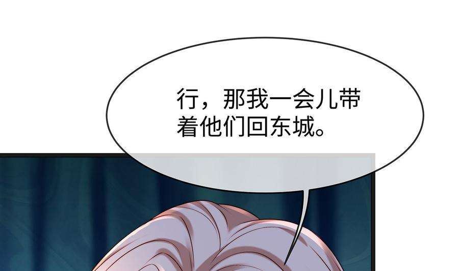 79.jpg