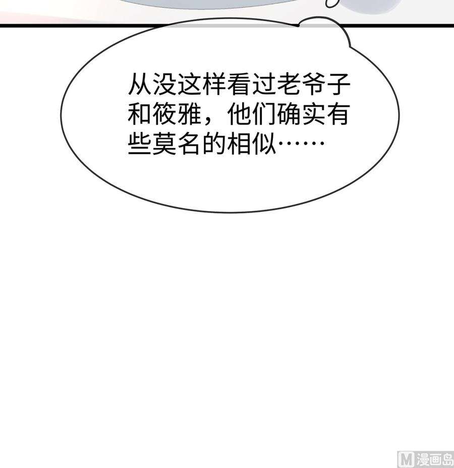 87.jpg