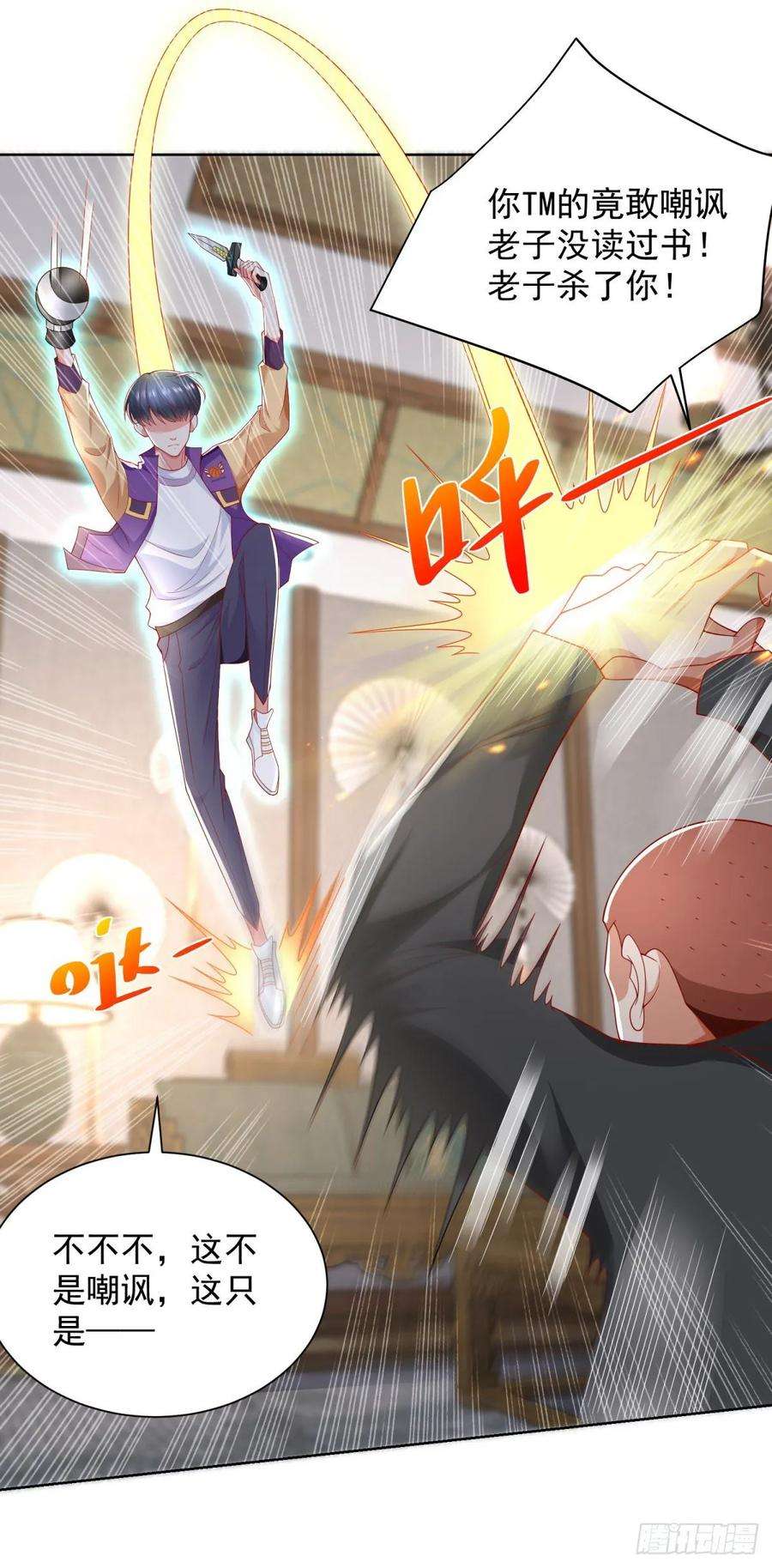 6.jpg