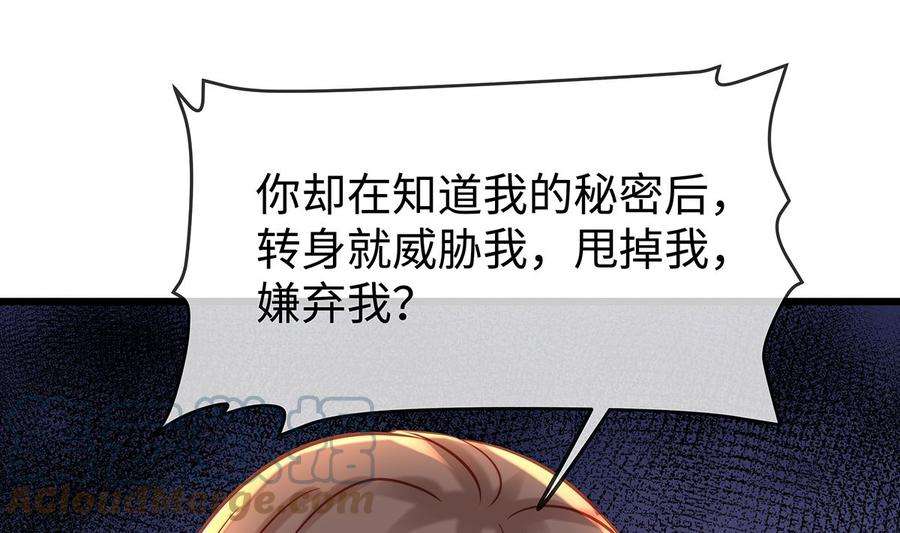 79.jpg