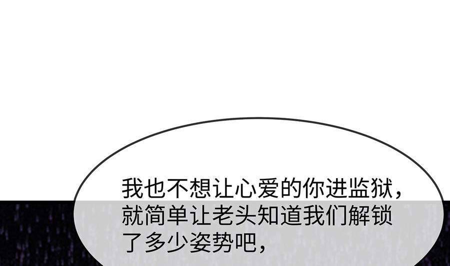 86.jpg