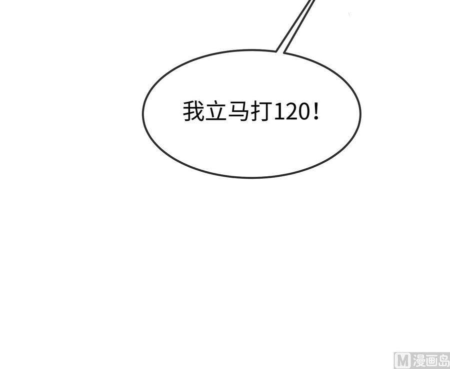 90.jpg