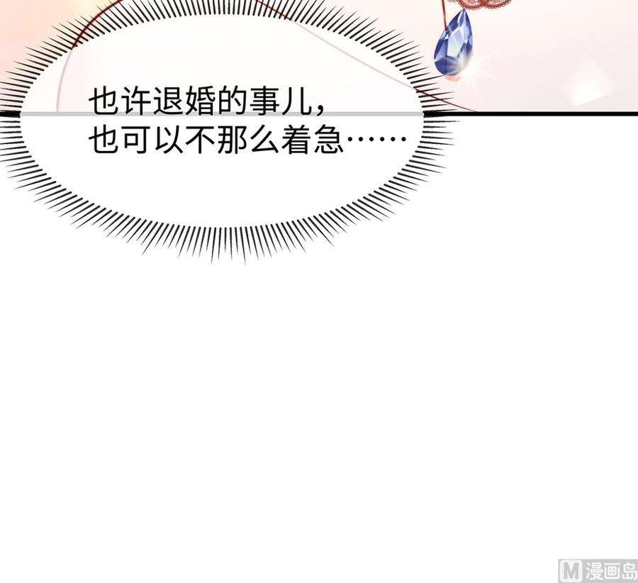 78.jpg