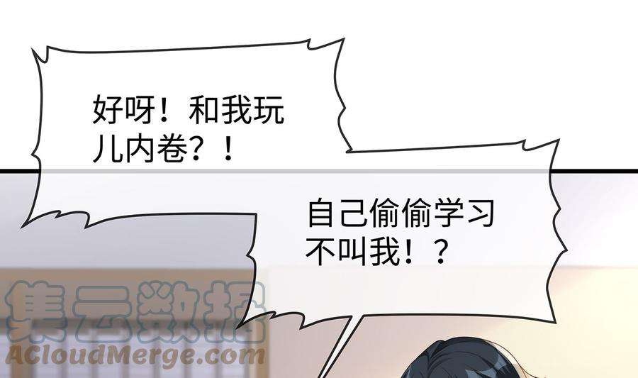 85.jpg