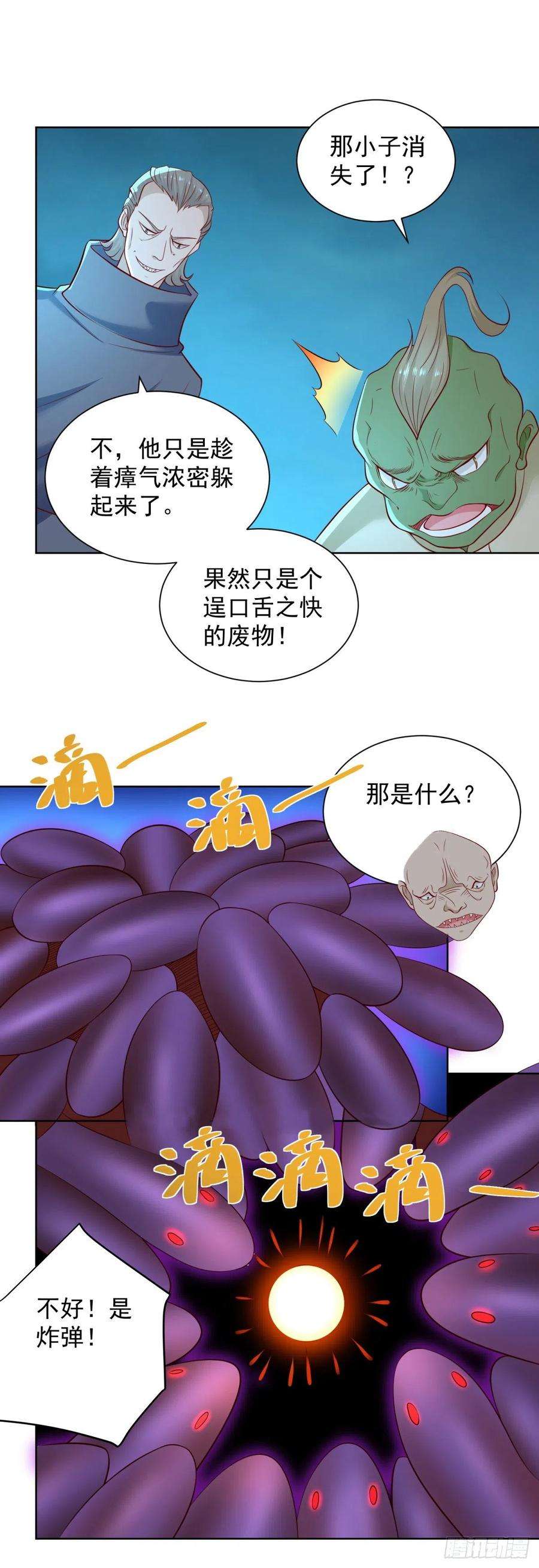 12.jpg