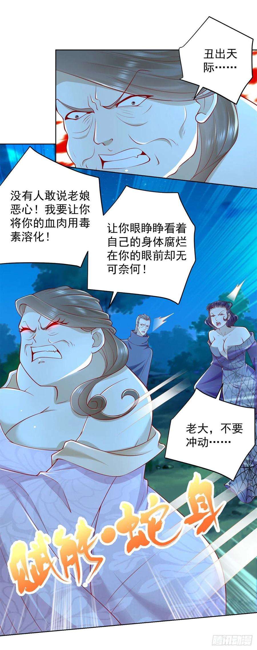 9.jpg