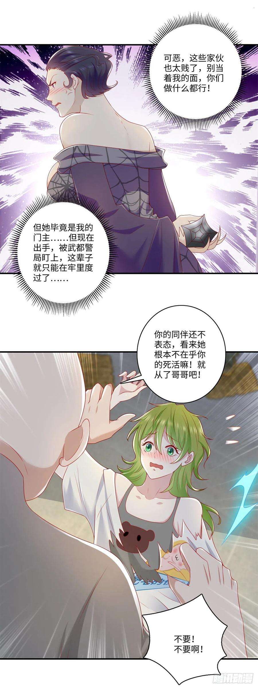 6.jpg