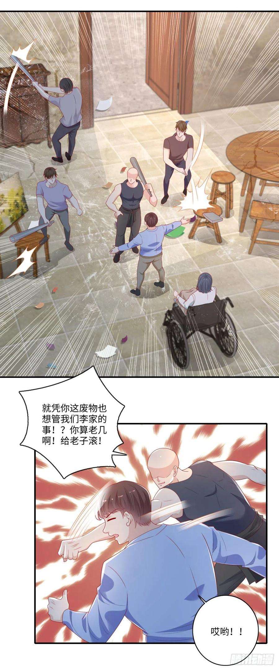 16.jpg