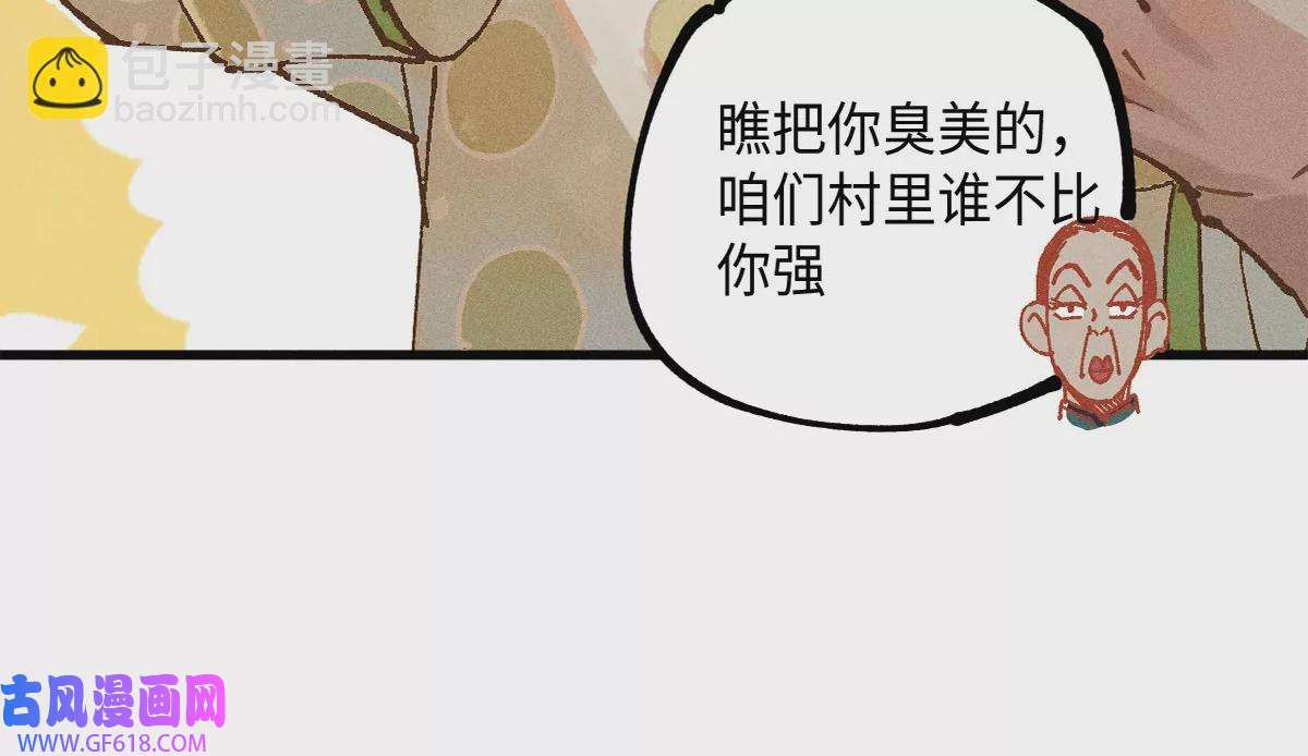 46.jpg