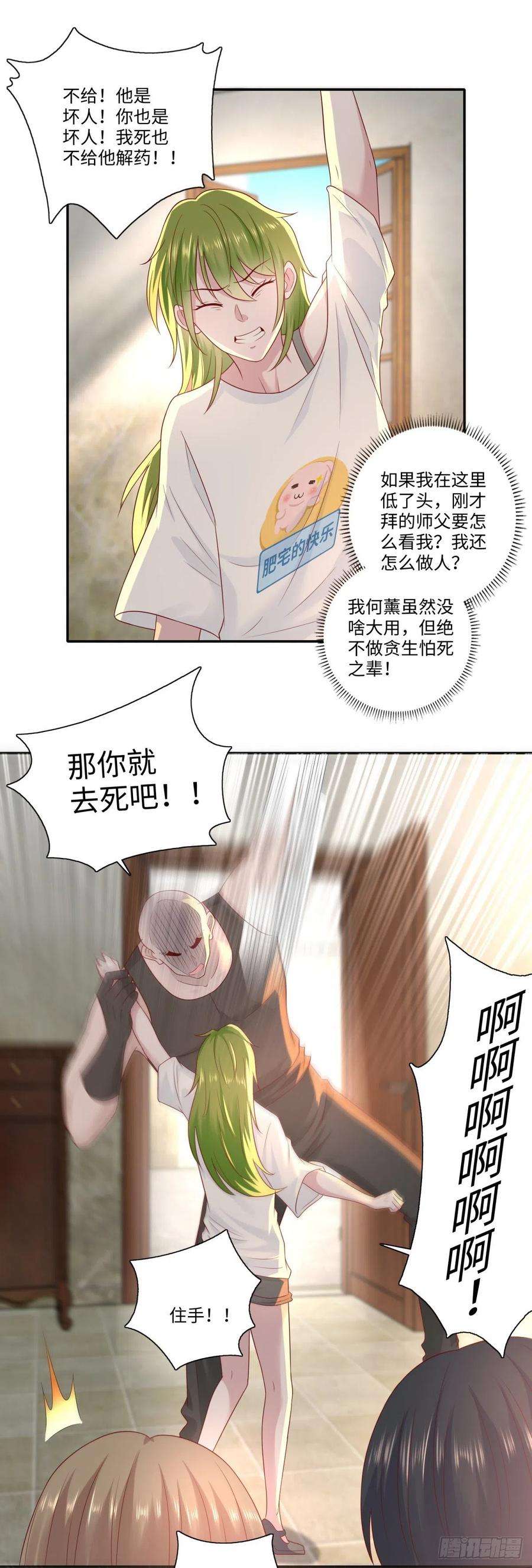 13.jpg